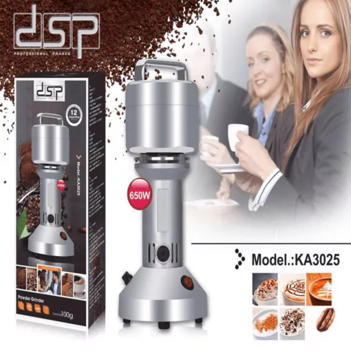 ⁦مطحنة بن 650 وات DSP⁩ - الصورة ⁦5⁩