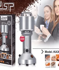 مطحنة بن 650 وات DSP
