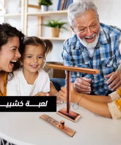 لعبة معركة الحلقات Hooked