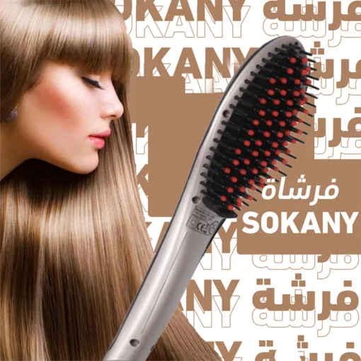 ⁦فرشاة سوكاني 750f⁩ - الصورة ⁦2⁩