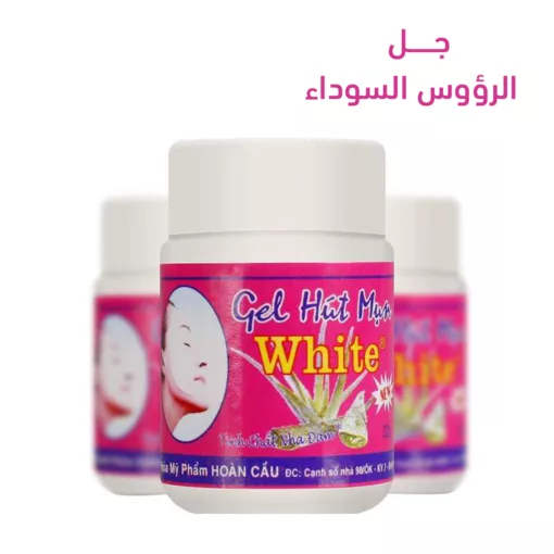 ⁦عرض قطعتين جل الرؤوس السوداء⁩ - الصورة ⁦3⁩