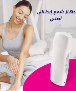 جهاز شمع ايطالي اصلي