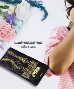 القربة الجيلاتينية العجيبة سخن وساقع
