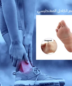 عرض (حافظه تلج للكدمات +داعم الكاحل المغنطيسي)