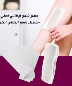 عرض (جهاز شمع ايطالي اصلي + مناديل شمع ايطالي اصلي)