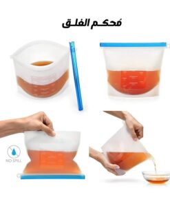 عرض ثلاث قطع كيس التخزين السيلكون العبقري