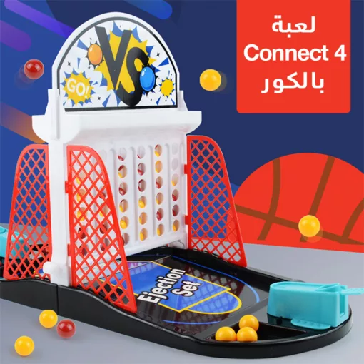 ⁦لعبة Connect 4 بالكور⁩ - الصورة ⁦2⁩