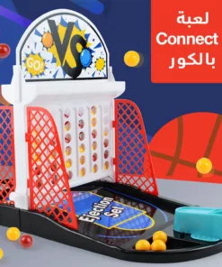لعبة Connect 4 بالكور