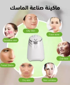 ماكينة صناعة الماسك