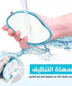 حجر كريستال لإزالة الشعر بدون ألم