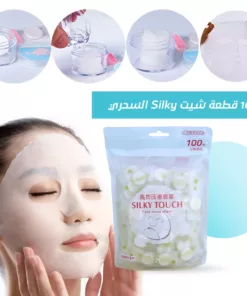 100 قطعة شيت Silky السحري