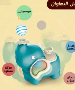 الفيل البهلوان