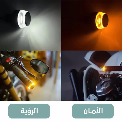 ⁦ليدات دراع جادون الموتوسيكل⁩ - الصورة ⁦2⁩