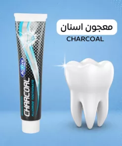معجون اسنان الفحم Charcoal الفحم