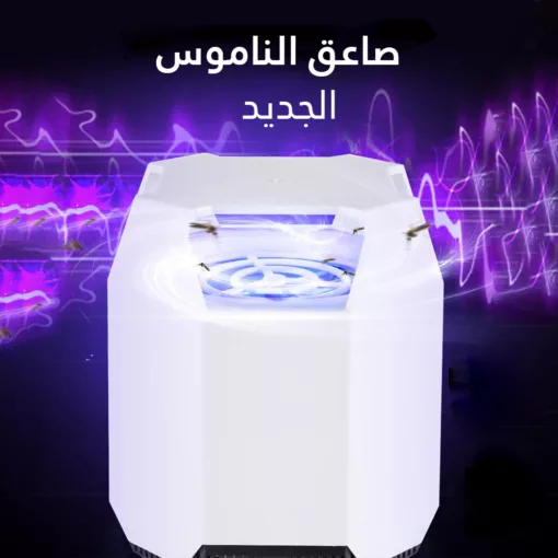 ⁦صاعق الناموس  الجديد⁩ - الصورة ⁦2⁩