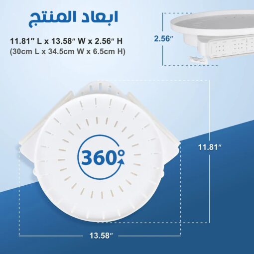 ⁦رف ومنظم زاويه دوار 360⁩ - الصورة ⁦3⁩