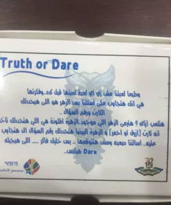 العاب كروت متنوعة 9 في 1 - سيرا