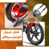 قفل عجل الموتوسيكل الكبير