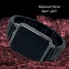 ساعة مستطيلة تاتش