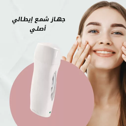 ⁦جهاز شمع ايطالي اصلي⁩ - الصورة ⁦3⁩