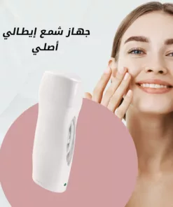 جهاز شمع ايطالي اصلي