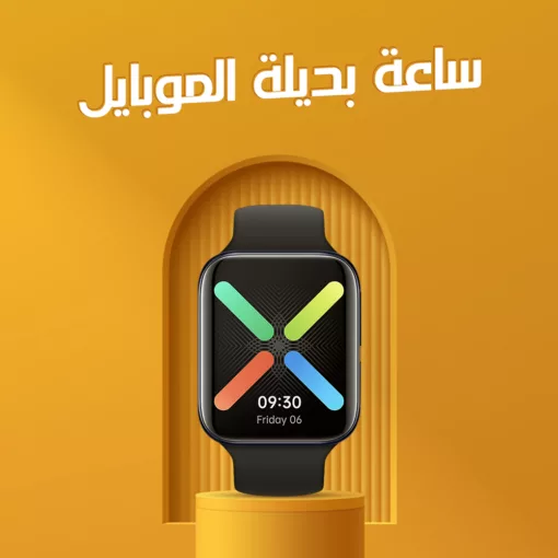 ⁦ساعة بديلة الموبايل⁩ - الصورة ⁦2⁩