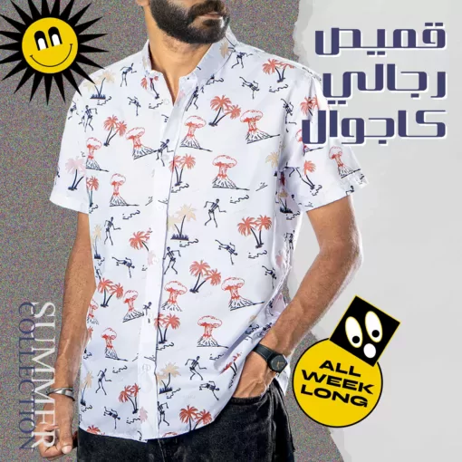 قميص رجالي كاجوال
