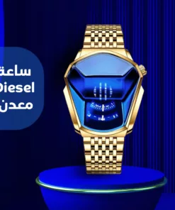 ساعة Diesel معدن