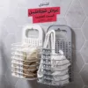 عرض قطعتين السبت العجيب القابل للطي
