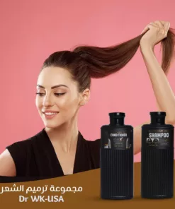 مجموعة ترميم الشعر Dr WK-USA