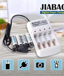 جهاز شحن البطاريات