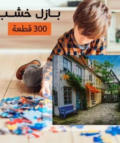 بازل خشب 300 قطعه