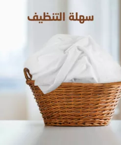 كفر المرتبة ضد المياه و حشرات الفراش PU