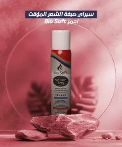 سبراي صبغة الشعر المؤقت Bio Soft