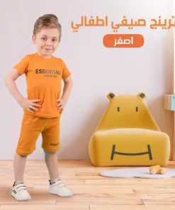 ترينج صيفي اطفالي بنص كم