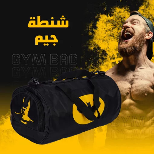 ⁦شنطة جيم باتمان⁩ - الصورة ⁦2⁩