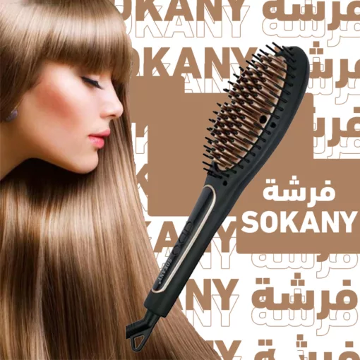 ⁦فرشاة سوكاني 750f⁩ - الصورة ⁦4⁩