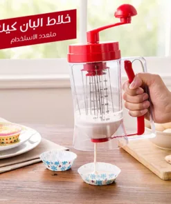 طقم الحلويات ( قطعتين مفرش سليكون للوافل السحري + خلاط البان كيك )