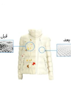 عرض ثلاث قطع مزيل البقع السحري