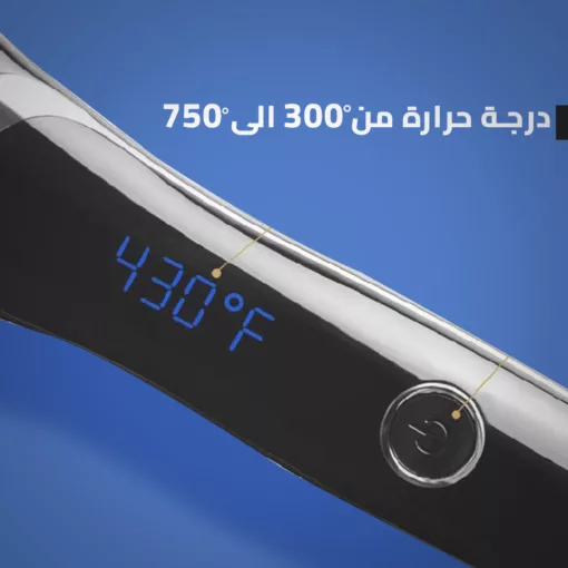 ⁦Kemei 1320 فرشاة الشعر⁩ - الصورة ⁦2⁩