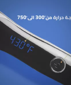 Kemei 1320 فرشاة الشعر
