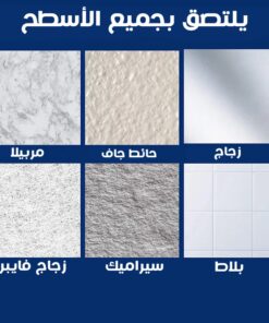 رف ومنظم زاويه دوار 360