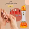 طقم مانيكير وباديكير كهربائي متعدد الوظائف 9 فى 1