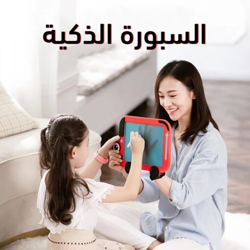 ⁦السبورة الذكية⁩ - الصورة ⁦4⁩
