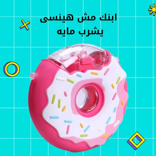 ⁦زمزامية الدونانتس⁩ - الصورة ⁦2⁩