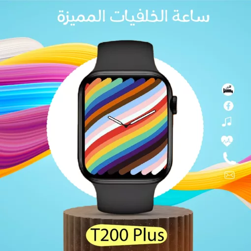 Smart Watch T200 plus افضل ساعة ذكية اسود