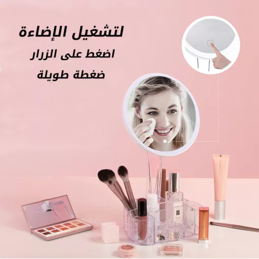 ⁦منظم الميكب الرائع 90 درجة⁩ - الصورة ⁦3⁩