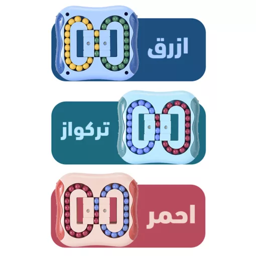 ⁦بازل الوان عجيب⁩ - الصورة ⁦4⁩