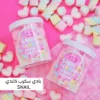 بادي سكرب كاندي Snail