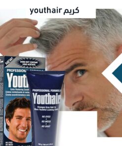 كريم youthair لعلاج مشكلة الشعر الابيض